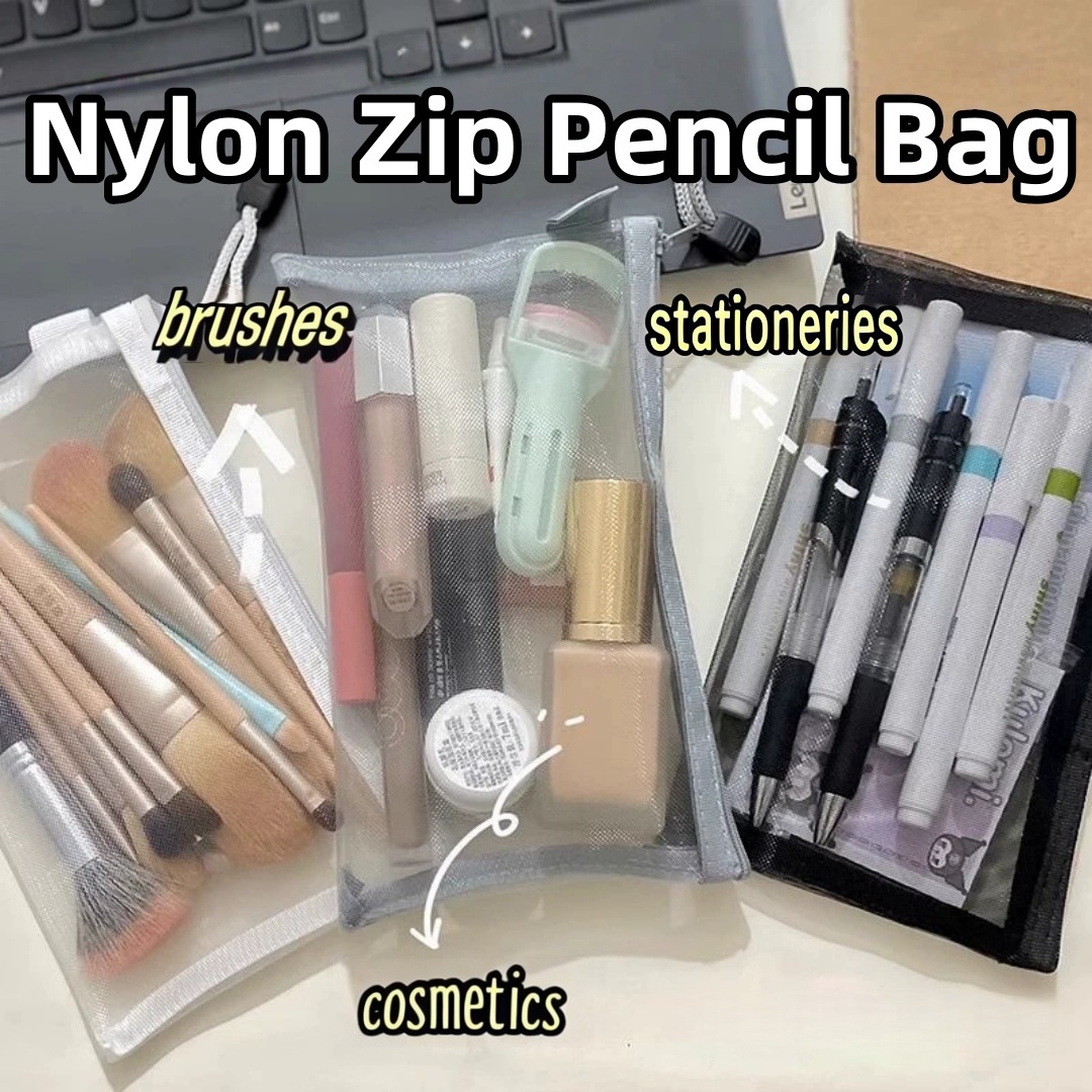 Clear Mesh Pencil Pouch For Exam - Нейлоновый чехол для хранения карандашей, легкий