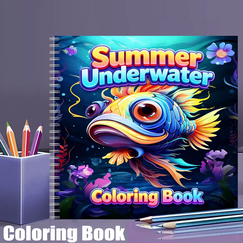 School Supplies - Летняя книжка-раскраска для взрослых с подводными