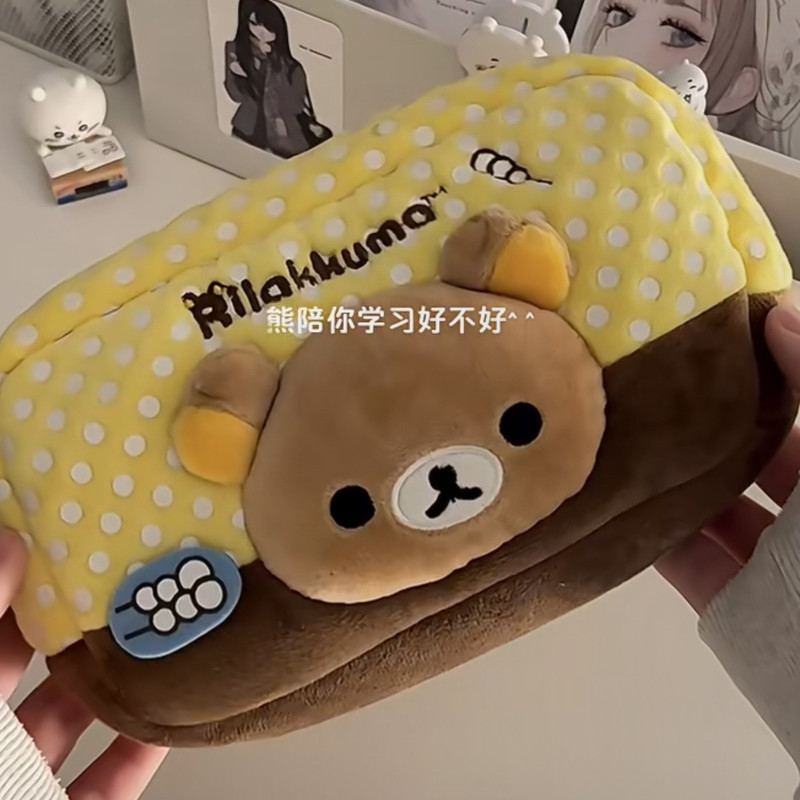 Плюшевый пенал Rilakkuma в япо – обзор и цена Aesthetic Large Pencil Case Pouch